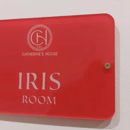 Catherine's House Salerno