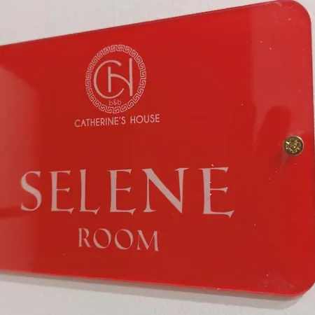 Catherine's House Bed & Breakfast *